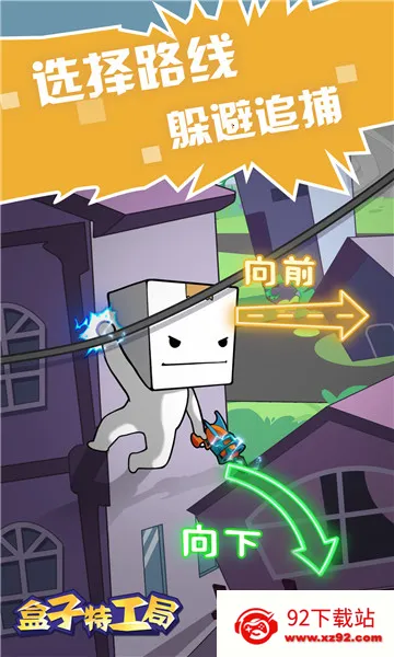 �����ع���(�ع�����ð����Ϸ)v2025.06.498 �ٷ������ͼ