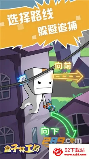 �����ع���(�ع�����ð����Ϸ)