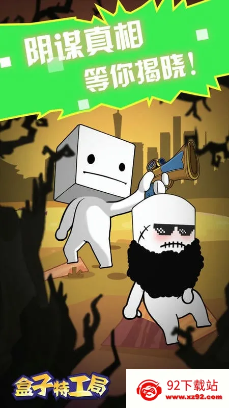 �����ع���(�ع�����ð����Ϸ)