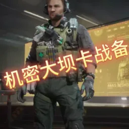 ���������ݵ۹���(�������ж�����)v1.0 ��׿��