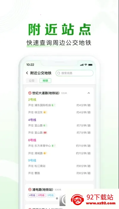 ������(�Ϻ�����ƽ̨)v2.00.83 ��Ѱ��ͼ