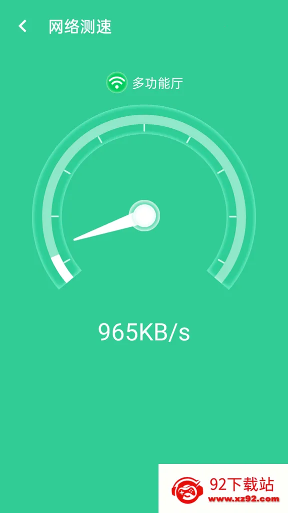 wifi�������������ֻ���