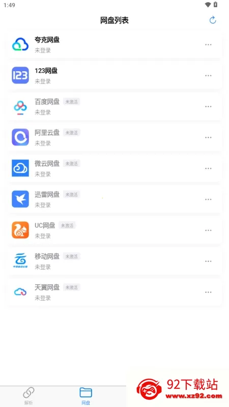 MoePal��������2026�ٷ�����v4.0.0 ��׿���ͼ