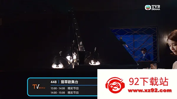 �͵�TV����(����ֱ������)v1.7.6.6_20251125_1958 ��Ѱ��ͼ