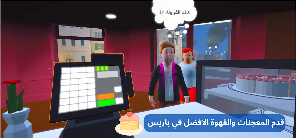 ���ֿ�����2026���°汾v0.2.0 �ٷ������ͼ