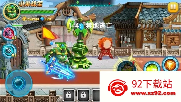 �����ع�4��ս��(����ս����Ϸ)v1.0.3 ��Ѱ��ͼ