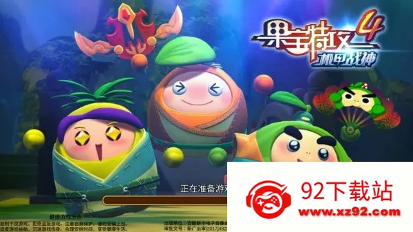 �����ع�4��ս��(����ս����Ϸ)v1.0.3 ��Ѱ��ͼ