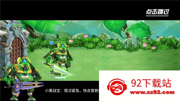 �����ع�4���°�