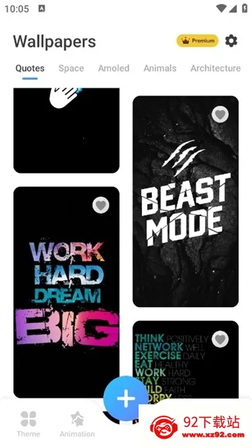 iLock������2026���°汾v2.1.3 �ٷ������ͼ