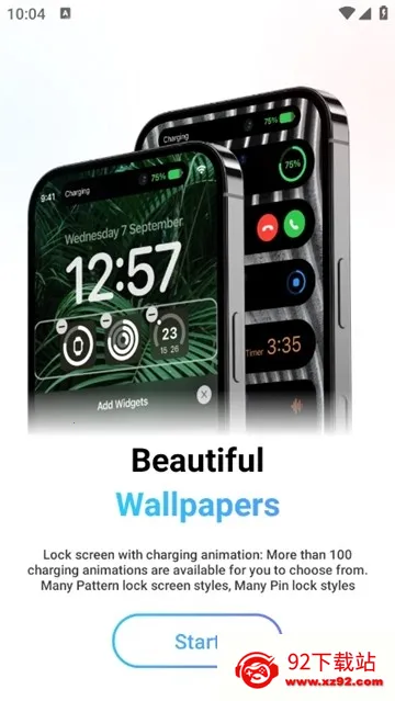 iLock������2026���°汾v2.1.3 �ٷ������ͼ