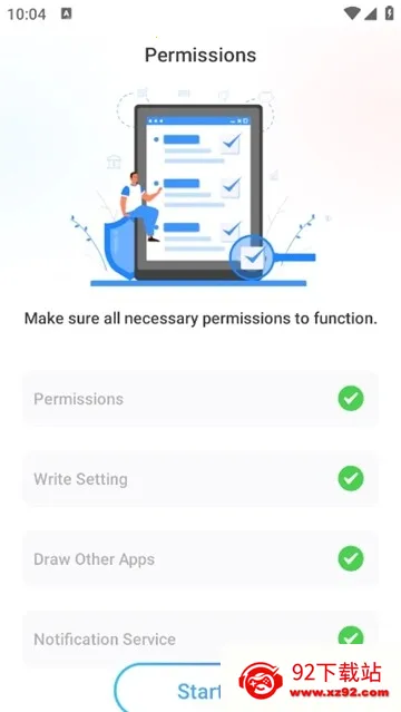 iLock������2026���°汾v2.1.3 �ٷ������ͼ