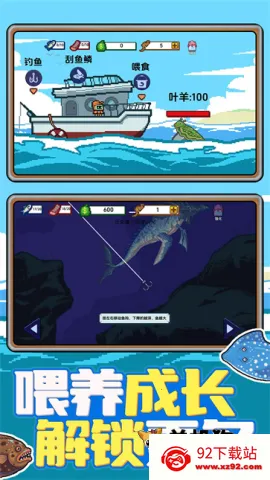 �Ϻ�С���(����ģ����Ϸ)v1.0.1 ��Ѱ��ͼ