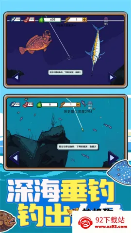 �Ϻ�С���(����ģ����Ϸ)v1.0.1 ��Ѱ��ͼ