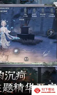 �����˸�������(�����˸���Ϸ�)v2026.0323.1814 ��׿���ͼ