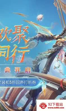 �����˸�������(�����˸���Ϸ�)v2026.0323.1814 ��׿���ͼ