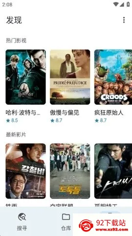 magical�����(��������)v2.0.7 �ٷ������ͼ