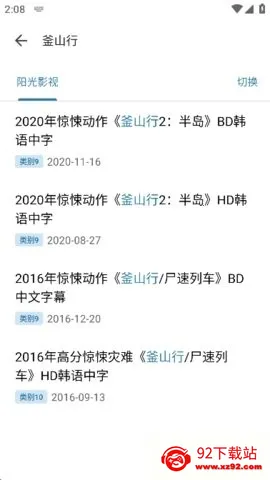 magical�����(��������)v2.0.7 �ٷ������ͼ