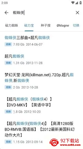 magical�����(��������)v2.0.7 �ٷ������ͼ