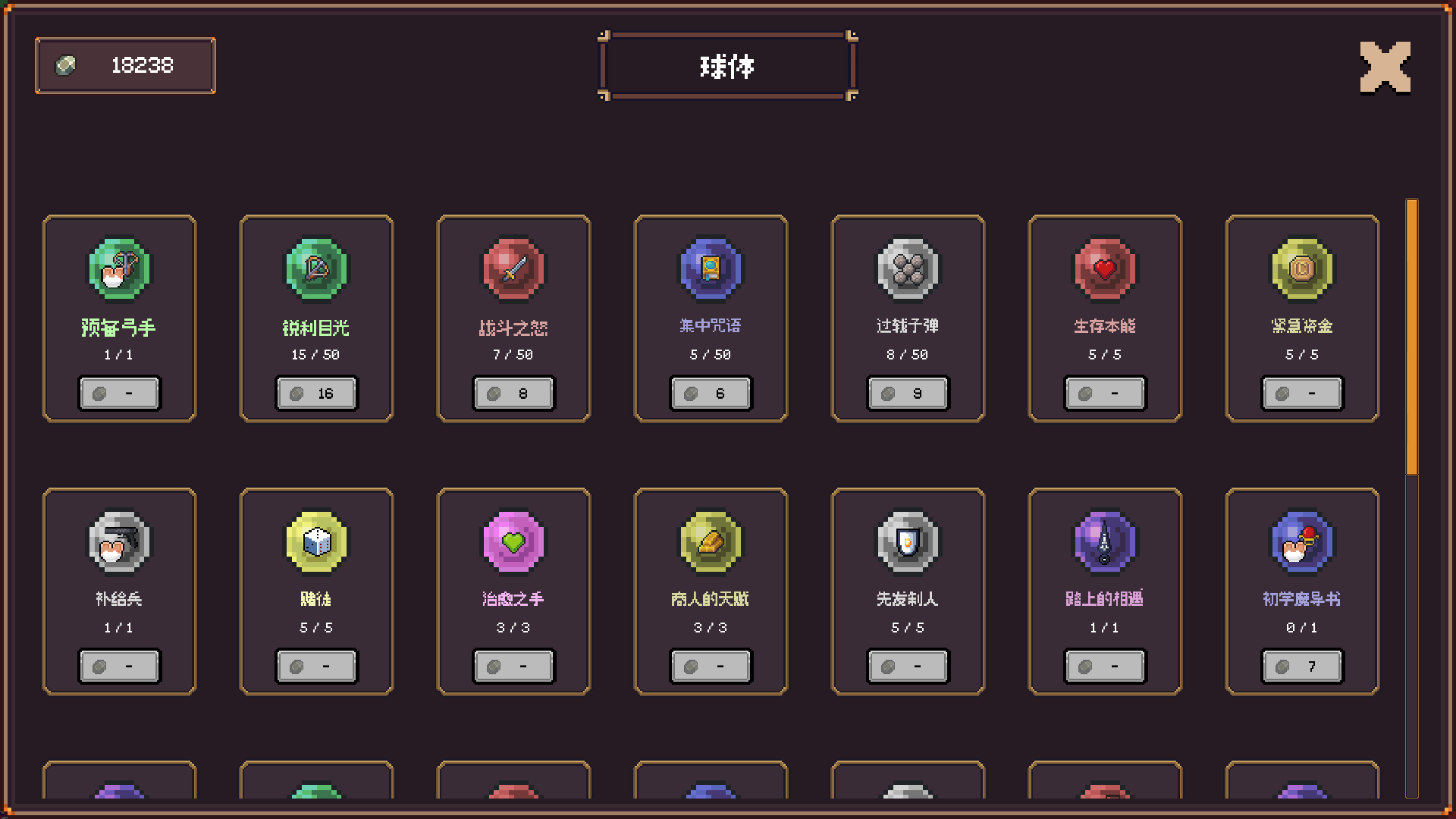 ��������Steam��ֲ��2026�ٷ�����v1.1.4 �ֻ����ͼ