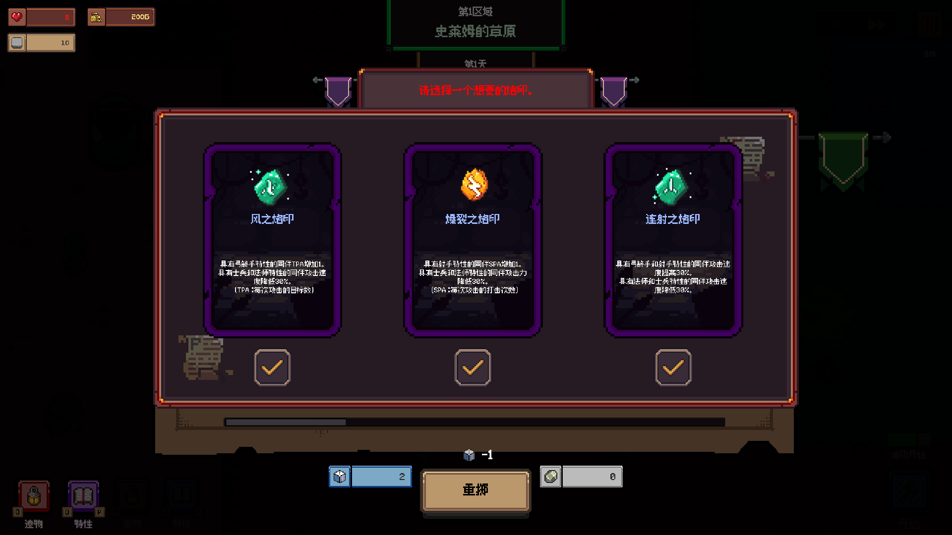 ��������Steam��ֲ��2026�ٷ�����v1.1.4 �ֻ����ͼ