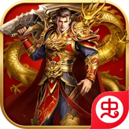 �Ž罵ħ��׿���ֻ���v1.24.2 ��Ѱ�