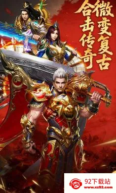 �Ž罵ħ��׿���ֻ���v1.24.2 ��Ѱ��ͼ