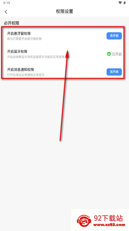 �鶯��С���