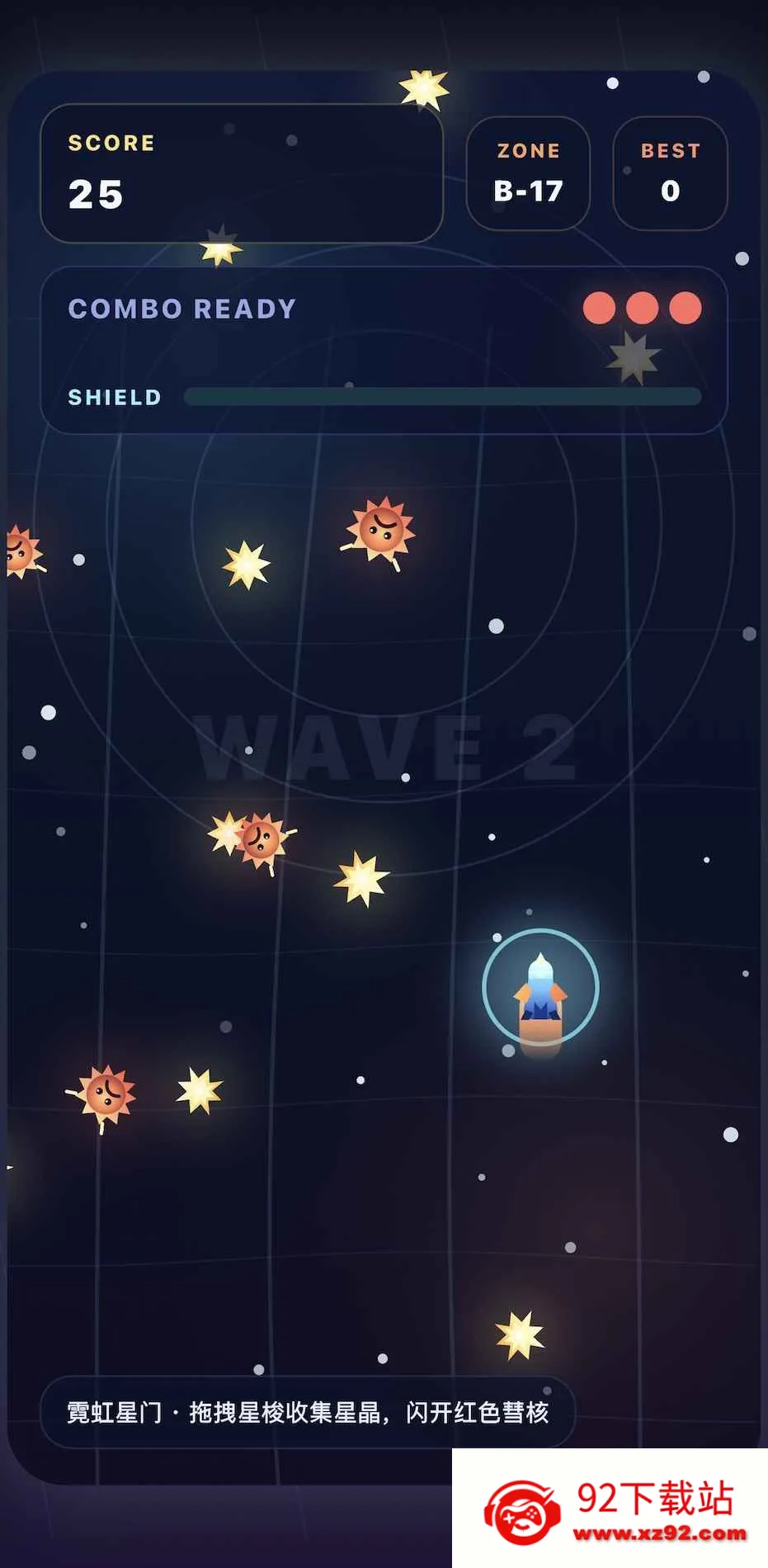 �ǹ���2026���ذ�װv1.0.0 �ٷ������ͼ