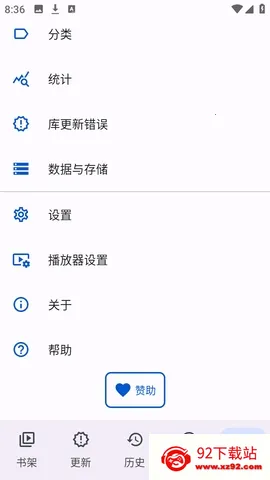 Anikku�����Ķ�(������ԴӦ��)v0.1.5 ��Ѱ��ͼ