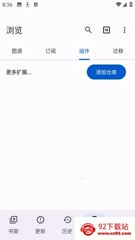 Anikku�����Ķ�(������ԴӦ��)v0.1.5 ��Ѱ��ͼ