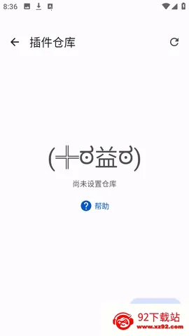 Anikku�����Ķ�(������ԴӦ��)v0.1.5 ��Ѱ��ͼ