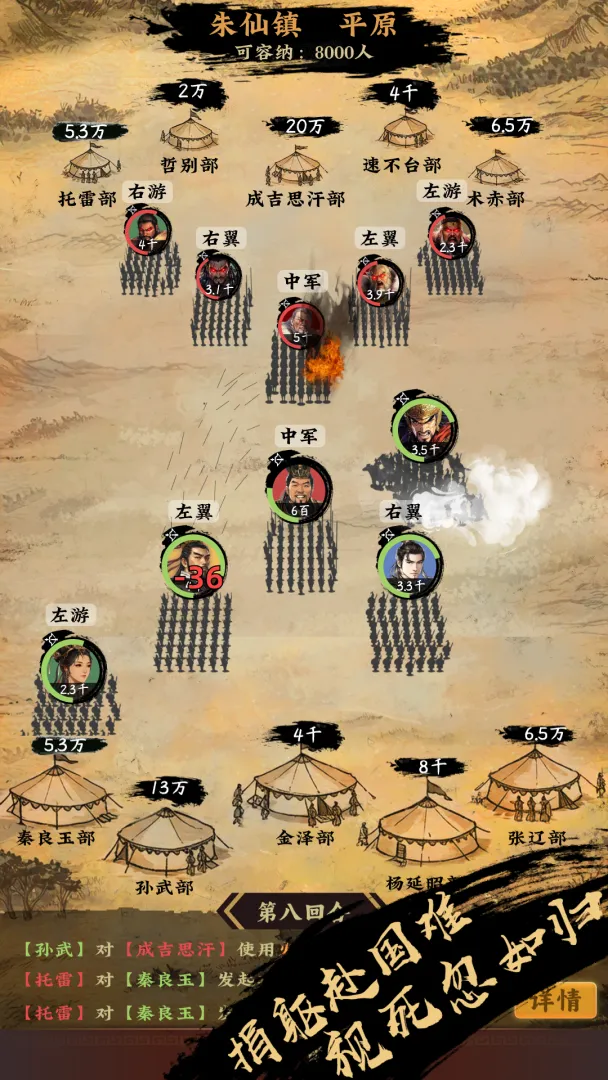 �һ��ʵۣ��鿨����ԭ(������������)v1.1.4 ��׿���ͼ