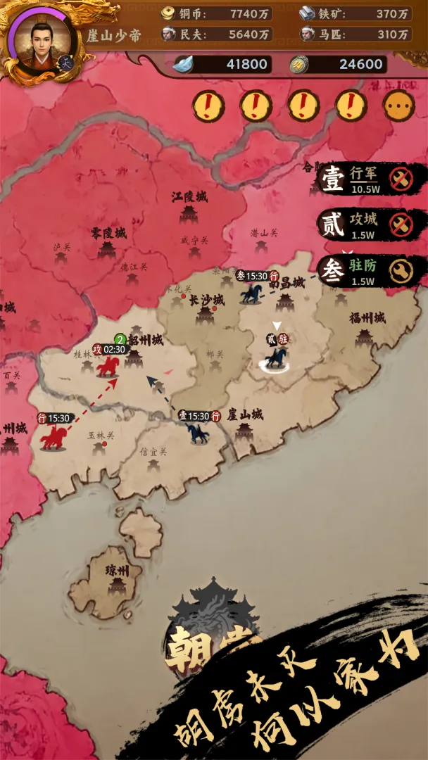 �һ��ʵۣ��鿨����ԭ(������������)v1.1.4 ��׿���ͼ