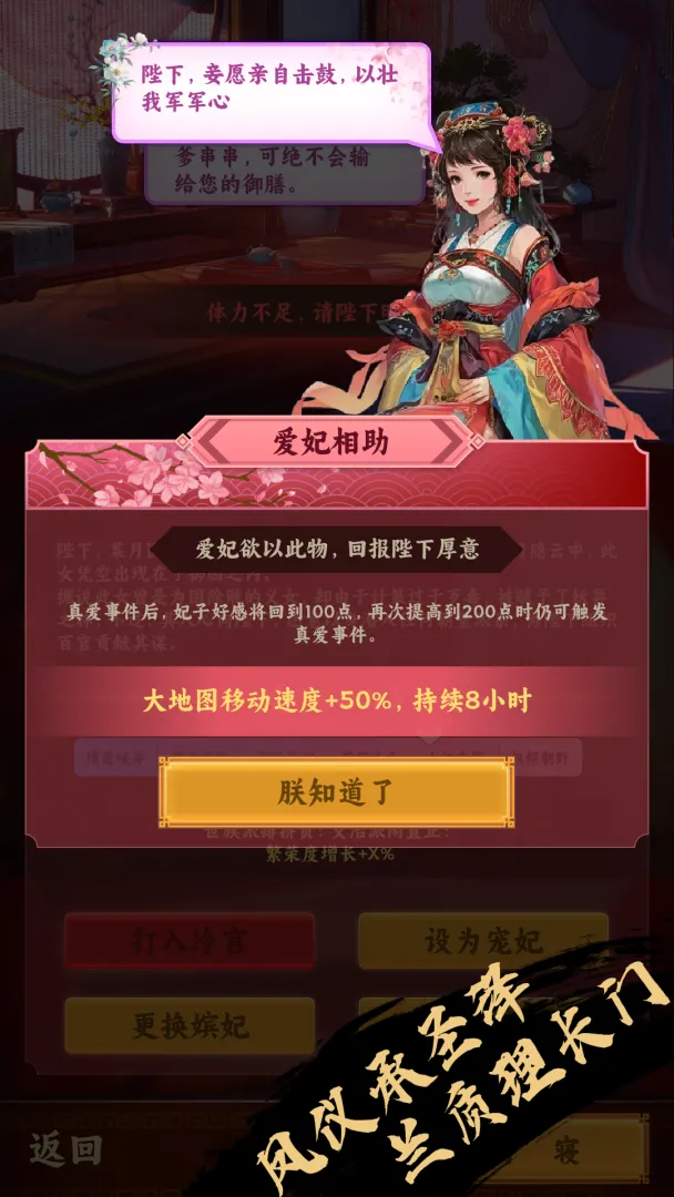 �һ��ʵۣ��鿨����ԭ(������������)v1.1.4 ��׿���ͼ