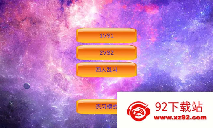 mugen��Ӱ�Ҷ�2026�ٷ�����v0.24 ��׿���ͼ