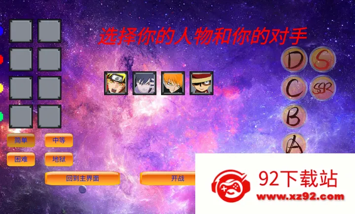 mugen��Ӱ�Ҷ�2026�ٷ�����v0.24 ��׿���ͼ