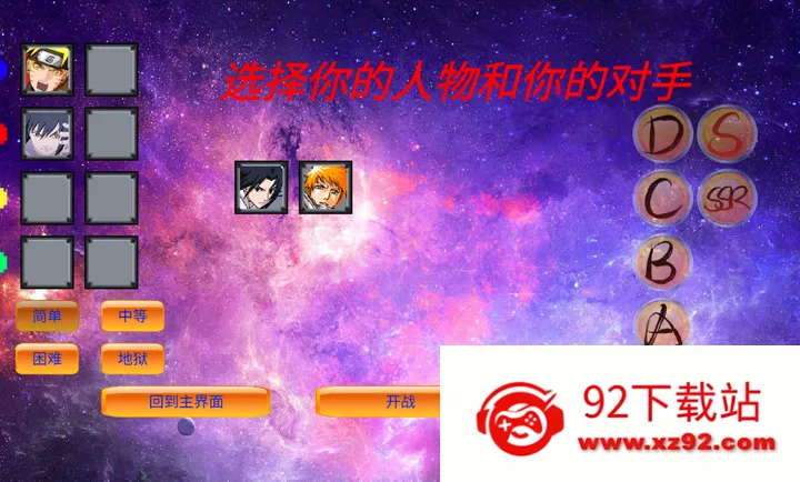 mugen��Ӱ�Ҷ�2026�ٷ�����v0.24 ��׿���ͼ