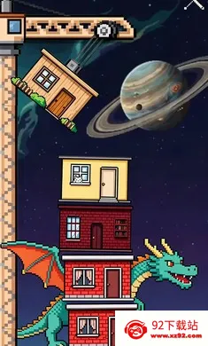 �ոպã����ȶ��Ľ���(ҡ�ڽ�����Ϸ)v1.3 ��׿���ͼ