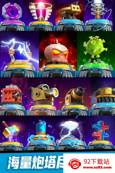 ��ʬ�籩(����������Ϸ)v1.1.2 ��Ѱ��ͼ