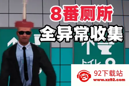 8������Steam��ֲ��2026���ذ�װ