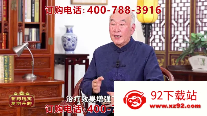 �ڻ�TV����ֱ�������ֻ���v1.0.0 �ٷ������ͼ