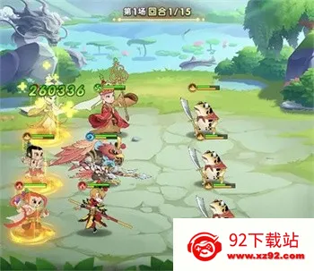 葫芦娃奇遇之旅 第2张图