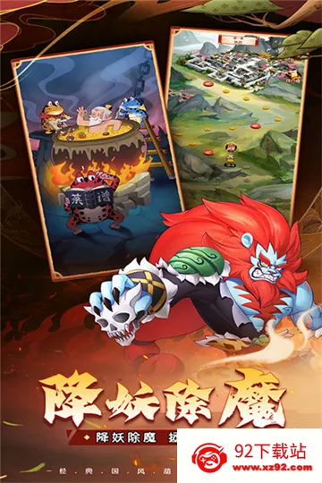 ��«������֮��(������ÿ�����Ϸ)v1.0.0 ��׿���ͼ