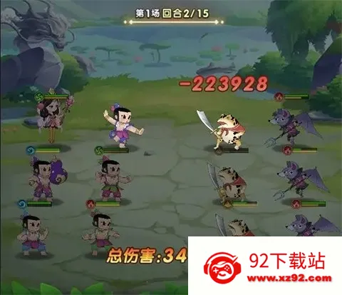 葫芦娃奇遇之旅 第1张图