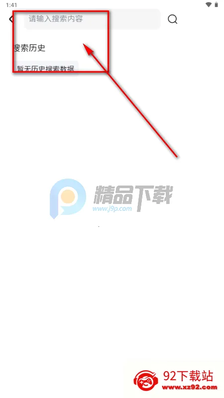 ����DIY����װ������2026�ٷ�����