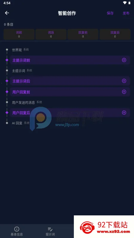 MissAI2026�ٷ�����