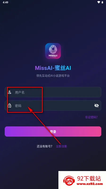 MissAI��˿AI����