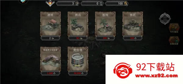 ������ս�������ֻ���