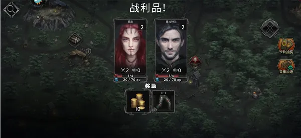 ������ս�������ֻ���