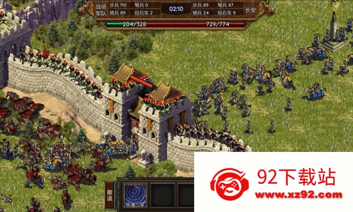 ��ս����2026���ذ�װv0.0.1 ��׿���ͼ